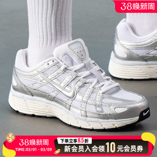 耐克2026春季P6000复古运动鞋女户外透气耐磨休闲鞋