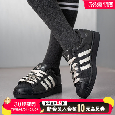 阿迪达斯女鞋灰色休闲鞋2026春季新款低帮贝壳头板鞋运动鞋IH1628