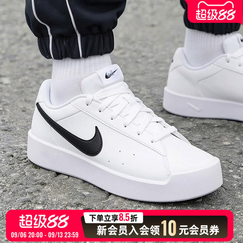 耐克NIKE男鞋官方 2026秋季新款COURT运动鞋时尚休闲鞋德训鞋耐磨
