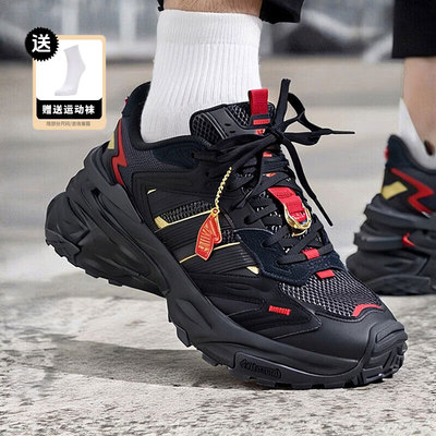 阿迪达斯运动鞋男款2026春新年款男鞋缓震厚底老爹鞋休闲鞋KI1856