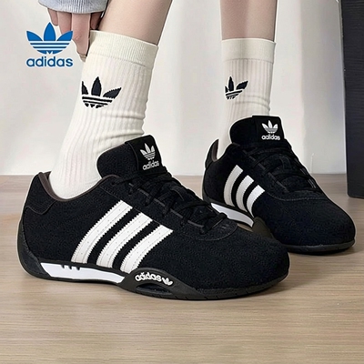 阿迪达斯三叶草男鞋女鞋ADIRACER LO运动休闲鞋黑色健身鞋IH4154