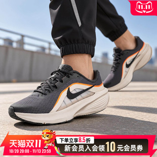 NIKE耐克鞋子DOWNSHIFTER 14跑步鞋卡其色运动鞋新款男子休闲网鞋