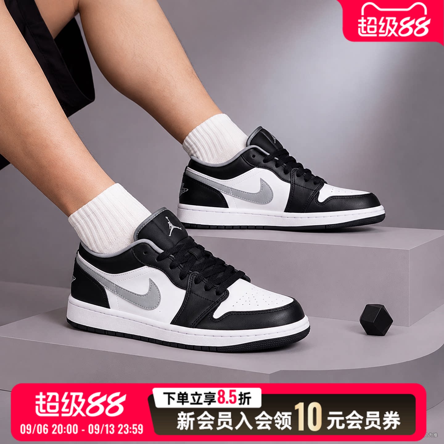 耐克NIKE男鞋春秋新款aj1篮球鞋轻便运动鞋时尚耐磨板鞋男休闲鞋