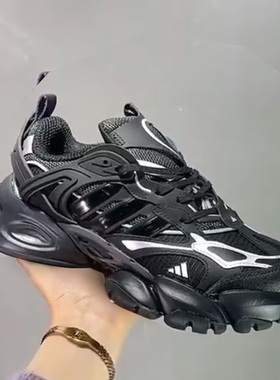 阿迪达斯跑步鞋男鞋女鞋26新款运动鞋厚底休闲鞋缓震老爹鞋IH0070