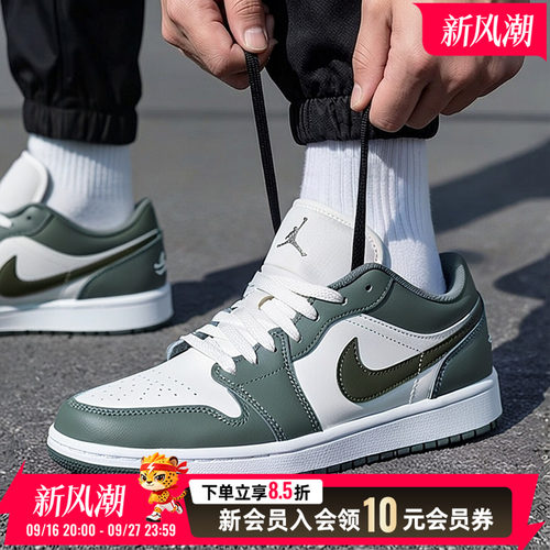 耐克NIKE休闲鞋AJ1男鞋26秋季运动鞋Air Jordan 1低帮缓震篮球鞋