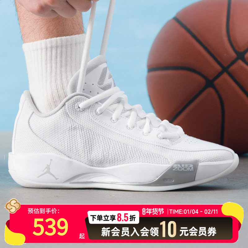 耐克2025新款实战篮球鞋男缓震耐磨运动鞋HF0819训练比赛战靴