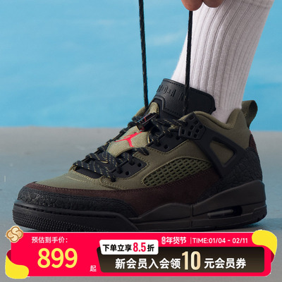 NIKE耐克运动鞋男鞋25新款jordan spizike low篮球鞋休闲鞋IH1782