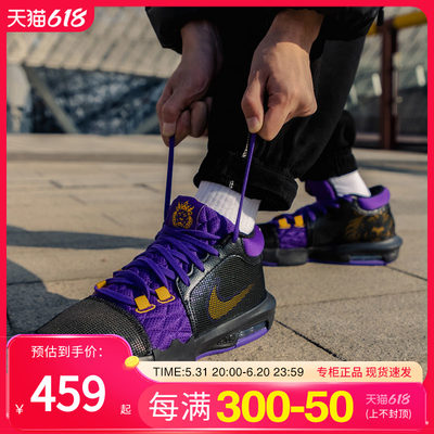 耐克NIKE男鞋 23春季新款詹姆斯LEBRON气垫鞋缓震防滑实战篮球鞋