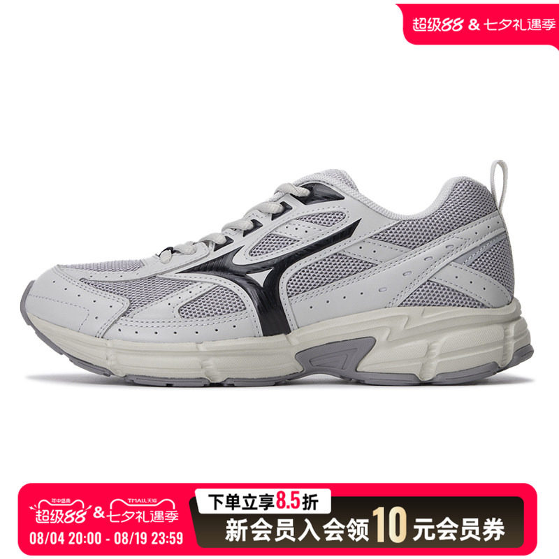 美津浓SPEED星速跑鞋男女生运动鞋透气网面缓震马拉松竞速训练