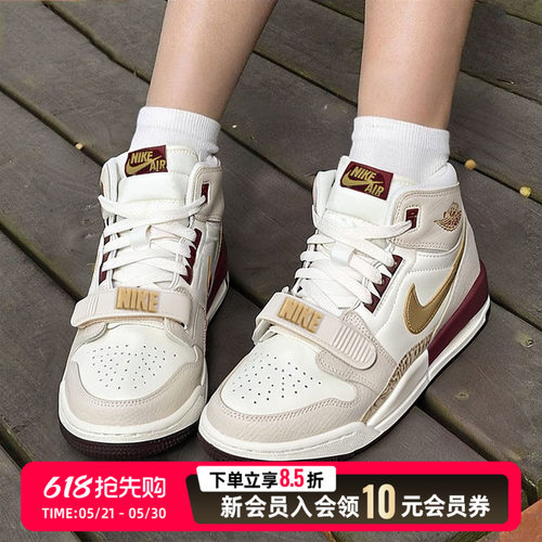 Nike耐克官方正品AJ板鞋女鞋 26夏季新款AIR 312气垫篮球鞋运动鞋
