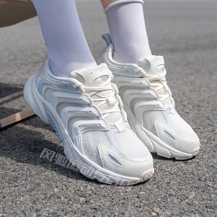 阿迪达斯清风系列女鞋 25春夏新款 CLIMACOOL透气跑步鞋 休闲运动鞋