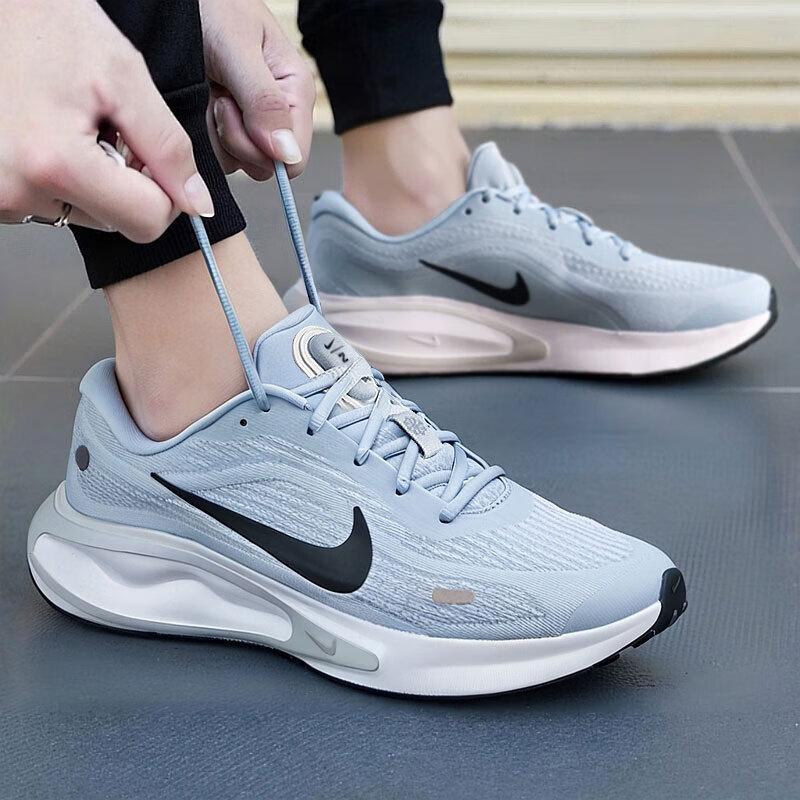 旗舰店正品 商城同款