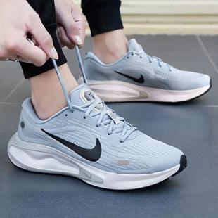 FN0228 NIKE耐克男鞋 404 戶外健身訓練運動鞋 RUN 跑步鞋 JOURNEY