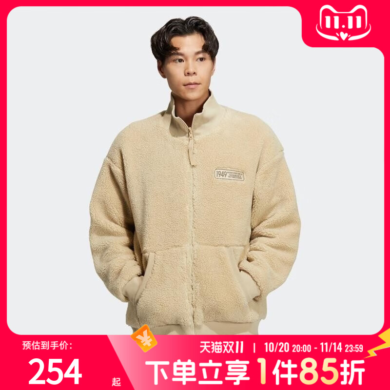 ADIDAS阿迪达斯夹克外套