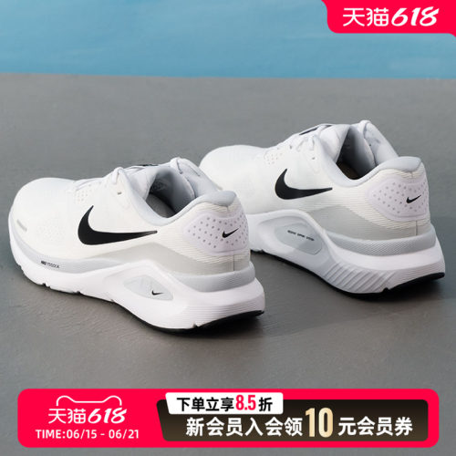 透气时尚 休闲运动