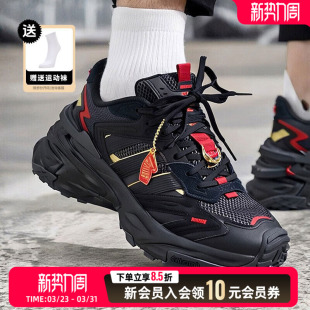 阿迪达斯运动鞋男款2026春新年款男鞋缓震厚底老爹鞋休闲鞋KI1856