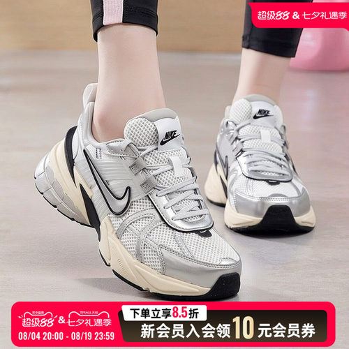 耐克女鞋AIRMAX缓震透气运动鞋