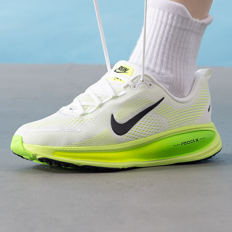 NIKE耐克大童鞋夏季新款青少年运动鞋VOMERO 18缓震透气跑步鞋,运动鞋new,运动休闲鞋,淘宝优惠券,粉丝福利购,淘宝优惠卷