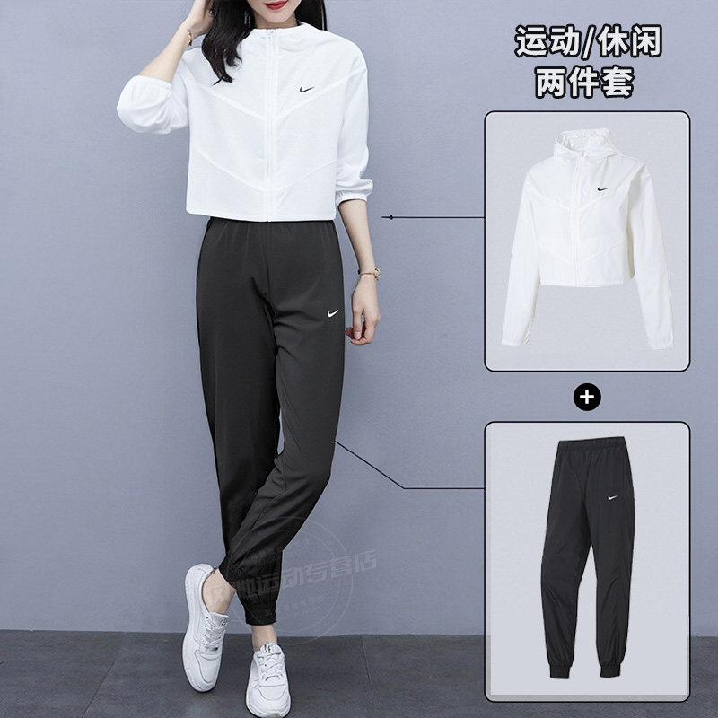 NIKE耐克女装梭织夹克外套收口长裤子2025新款户外跑步运动套装,运动服/休闲服装,运动套装,淘宝优惠券,粉丝福利购,淘宝优惠卷