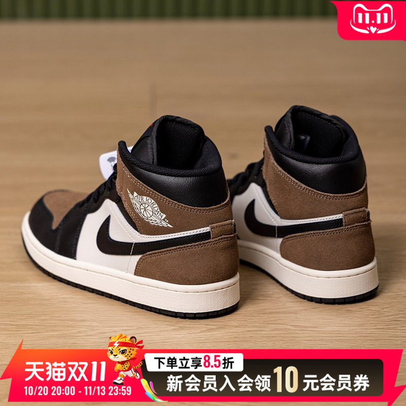 耐克NIKE男鞋 2026新款夏季运动鞋AIR JORDAN 1中帮板鞋耐磨轻便