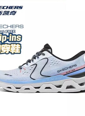 SKECHERS斯凯奇夏季女子厚底缓震镂空轻便休闲运动鞋 150512-NTGY