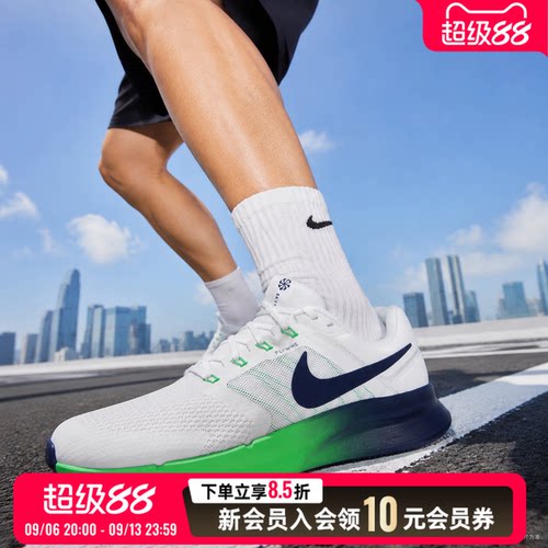 耐克NIKE正品男鞋2026秋季新款RUN SWIFT 3运动鞋飞线休闲鞋