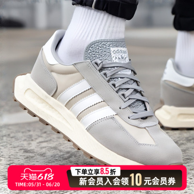 adidas阿迪达斯三叶草运动鞋那男鞋女鞋休闲鞋灰色运动鞋JQ4099