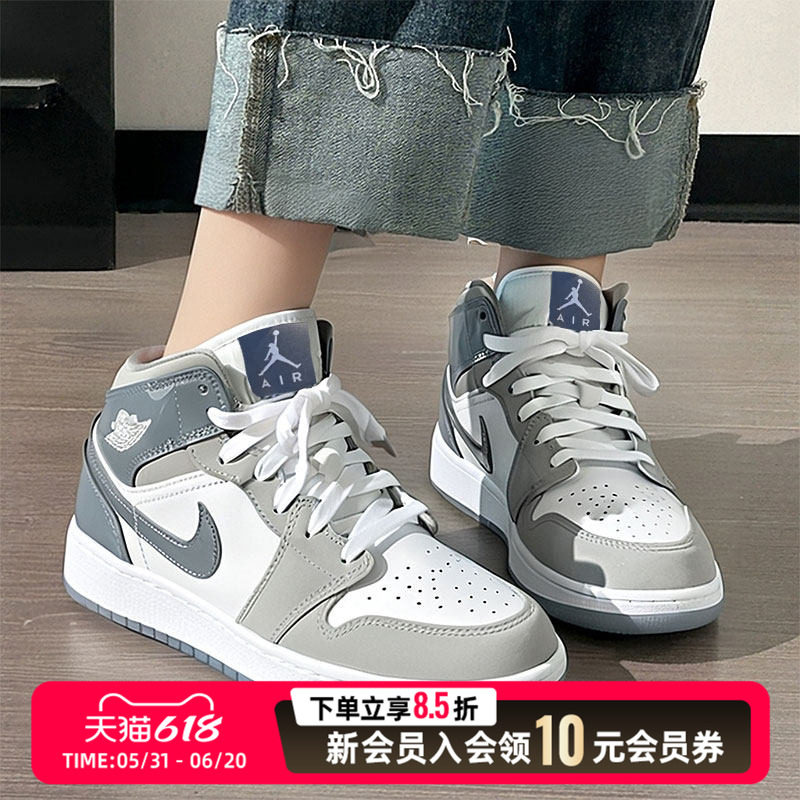 耐克官方正品女鞋2026夏季新款AJ1运动鞋透气大童休闲板鞋FD8780