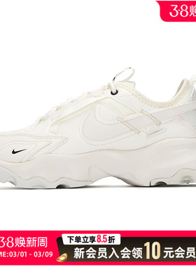 Nike耐克女鞋夏季新款厚底老爹鞋小白鞋透气运动休闲鞋DD9682