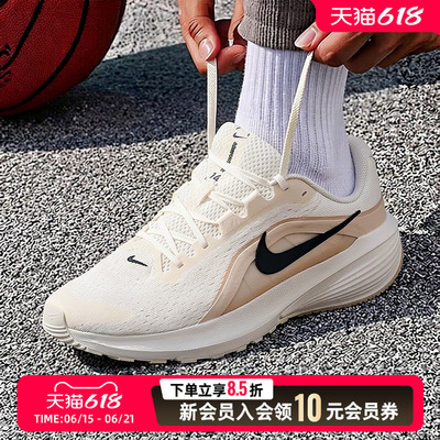 NIKE耐克男鞋跑步鞋2026新款低帮健身运动鞋户外训练跑鞋IB1895