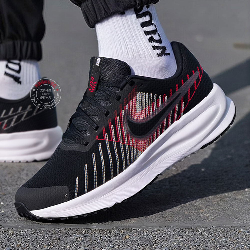 耐克NIKE运动鞋男鞋2025秋季新款RUN DEFY网面透气缓震跑鞋HM9594