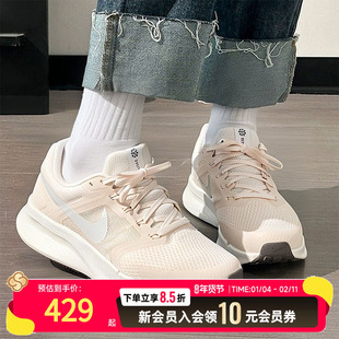 NIKE耐克跑步鞋女鞋健身训练鞋2026新款运动鞋休闲鞋DR2698-111