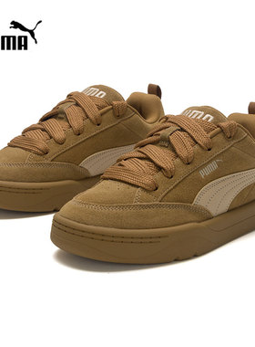 PUMA彪马板鞋男鞋女鞋25新款运动鞋复古低帮厚底休闲鞋401606-13