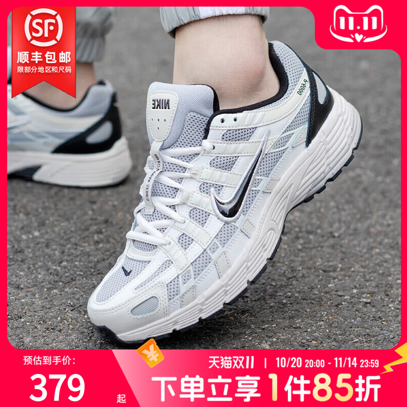 耐克官网男鞋2025秋季运动鞋网面透气老爹鞋P6000休闲鞋HJ3488