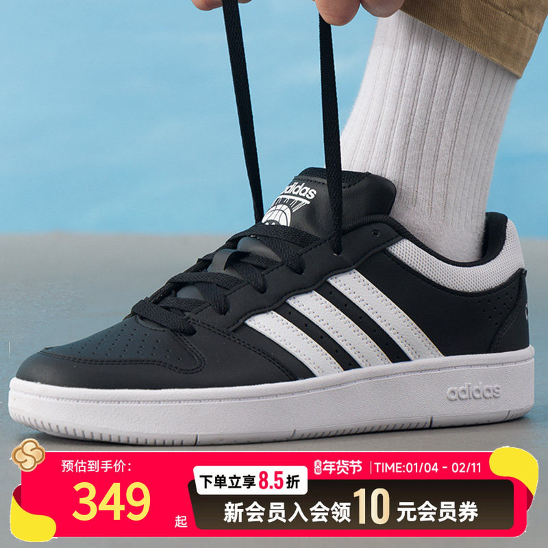 阿迪达斯男鞋厚底低帮板鞋休闲鞋2025冬季新款健身运动鞋KI1056,运动鞋new,运动休闲鞋,淘宝优惠券,粉丝福利购,淘宝优惠卷