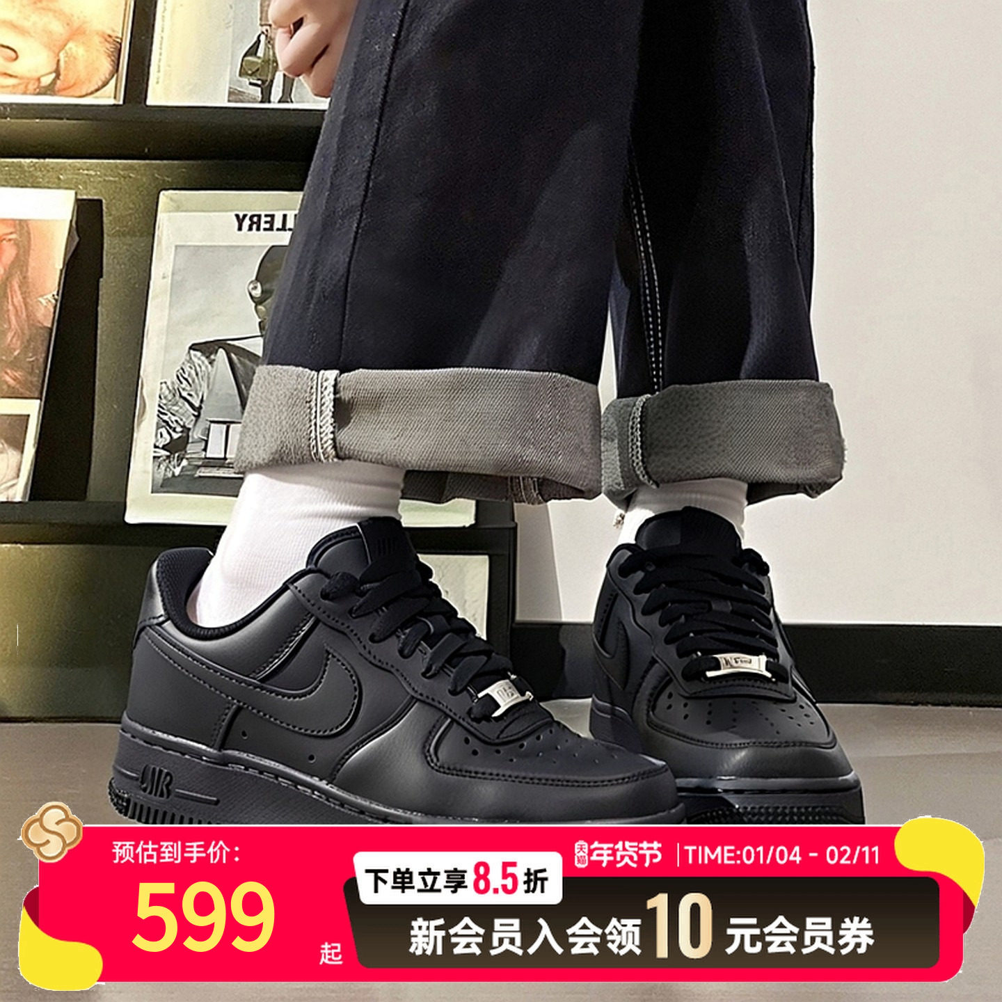 Nike耐克官方正品女鞋低帮板鞋25冬季新款AIRFORCE1休闲鞋DD8959,运动鞋new,运动休闲鞋,淘宝优惠券,粉丝福利购,淘宝优惠卷