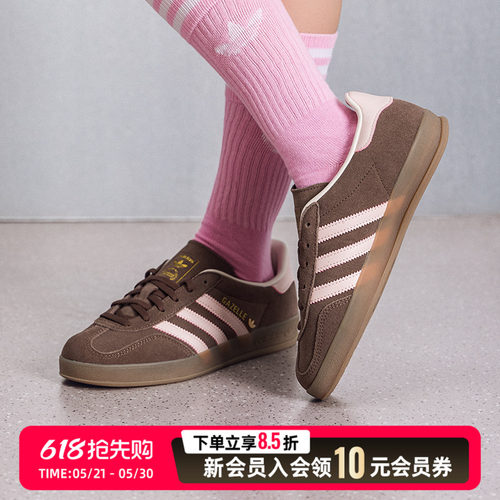 adidas阿迪达斯三叶草女鞋低帮板鞋26夏季新款运动休闲鞋JR2431