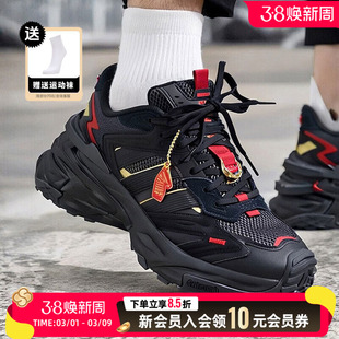 阿迪达斯运动鞋男款2026春新年款男鞋缓震厚底老爹鞋休闲鞋KI1856