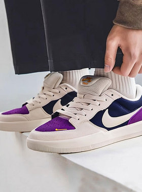 耐克正品SB force 58 男鞋低帮复古潮流板鞋白紫色运动休闲滑板鞋