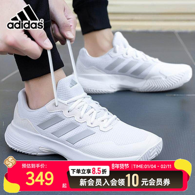 阿迪达斯正品男鞋2025年冬季新款潮流休闲鞋轻便透气运动鞋HQ8476