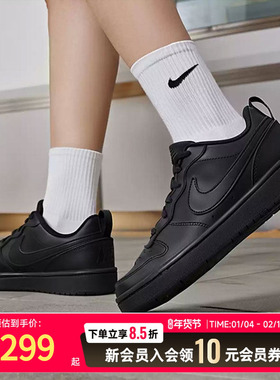 耐克NIKE正品女鞋板鞋2026新款黑色court低帮复古板鞋DV5456-002