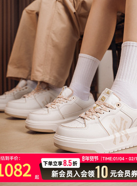 MLB厚底休闲鞋白色皮面板鞋26春新款男女显高鞋学长鞋3ASXM046N