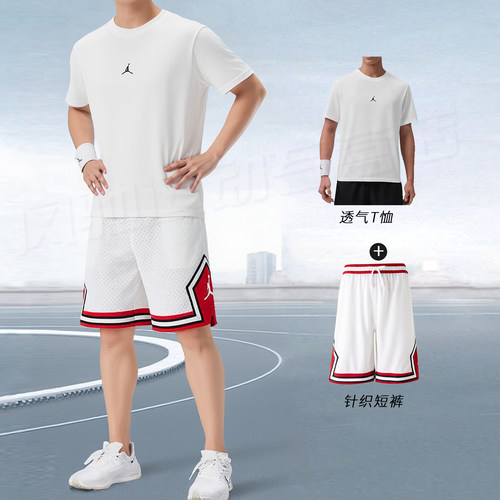NIKE耐克男子夏季白色运动套装短袖T恤短裤26新款JORDAN跑步透气