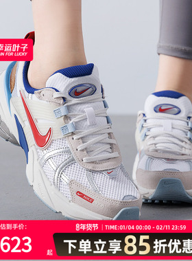 耐克（NIKE）女鞋冬季V2K RUN运动鞋训练跑步鞋HF5725-061