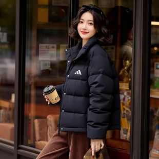 adidas阿迪达斯短款羽绒服女装2025冬季新款保暖立领运动服KH3974