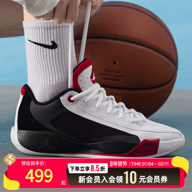 耐克2025冬季新款男鞋篮球鞋比赛训练缓震耐磨运动鞋实战战靴