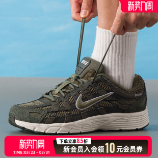 新款 26夏季 健身训练鞋 透气运动鞋 301 NIKE耐克男鞋 HF0015 休闲鞋