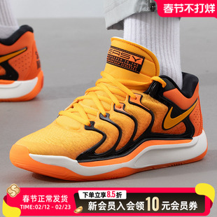 耐克KD17杜兰特17 25春新款实战篮球鞋缓震运动训练鞋男鞋FJ948