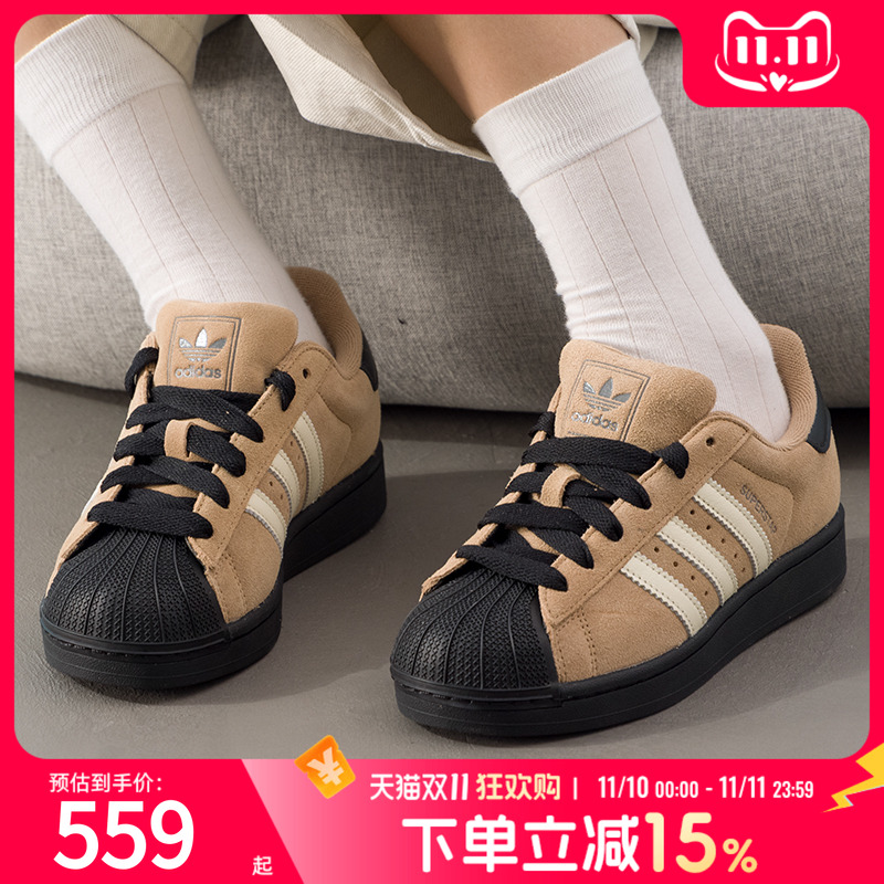 旗舰店正品 商城同款