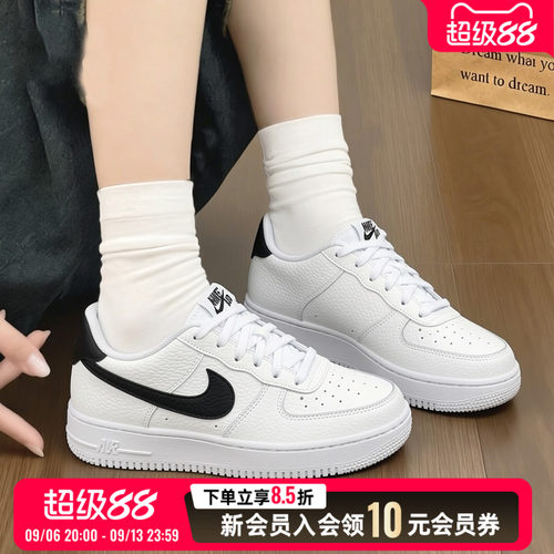 耐克小白鞋女鞋空军一号厚底休闲鞋2026新款低帮板鞋运动鞋CT3839